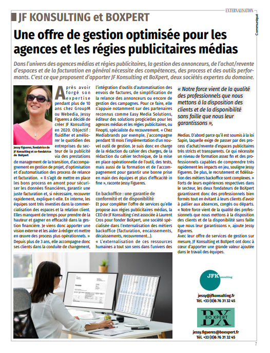 Une offre de gestion optimisée